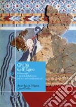 D'Agata Anna Lucia; Girella Luca