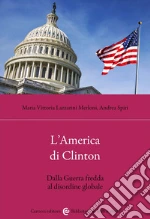 Lazzarini Merloni Maria Vittoria; Spiri Andrea