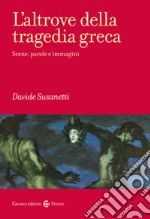 Susanetti Davide