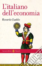 Gualdo Riccardo