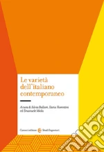 Fiorentini I. (cur.); Miola E. (cur.); Ballar S. (cur.)