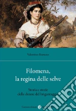 Romano Valentino