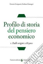 Screpanti Ernesto; Zamagni Stefano