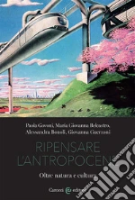 Govoni Paola; Belcastro Giovanna; Bonoli Alessandra