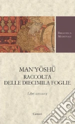 Migliore M. C. (cur.)