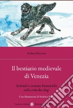 Riccioni Stefano