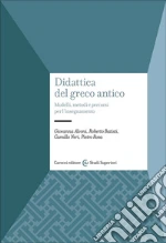 Alvoni Giovanna; Batisti Roberto; Neri Camillo