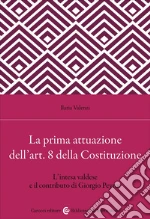Valenzi Ilaria