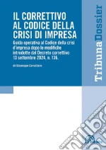 Cavallaro Giuseppe
