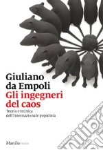 Da Empoli Giuliano