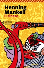 Mankell Henning