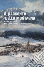 Romanelli G. (cur.); Lugato F. (cur.)