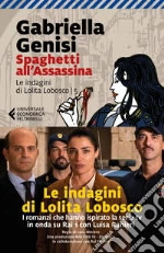 Genisi Gabriella