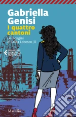 Genisi Gabriella