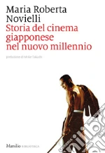 Novielli Maria Roberta