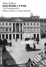 Balloni Silvio