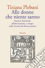 Plebani Tiziana