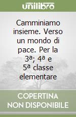 Lunardi Massimilla