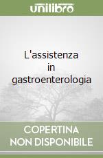 Masera N. (cur.)