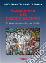 Trabucchi Luigi; Segala Matilde
