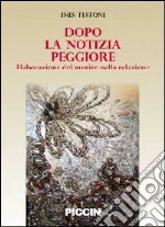 Testoni Ines