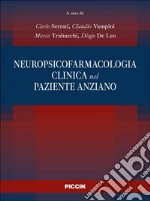 Serrati C. (cur.); Vampini C. (cur.); Trabucchi A. (cur.)