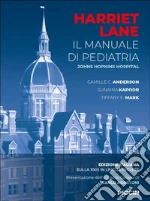 Anderson Camille C.; Kapoor Sunaina; Mark Tiffany E.