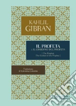 Gibran Kahlil