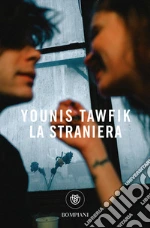 Tawfik Younis