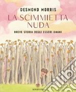 Morris Desmond
