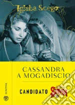 Scego Igiaba