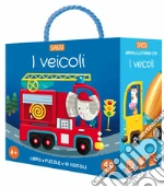 Pesavento Giulia; Fabris Nadia