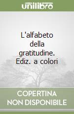 Alfonsi Gioia; Sarain Irene