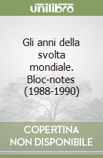 Spadolini Giovanni