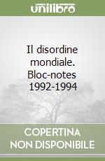 Spadolini Giovanni