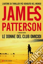 Patterson James; Paetro Maxine