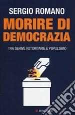 Romano Sergio