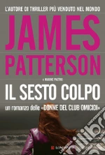 Patterson James; Paetro Maxine