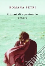 Petri Romana