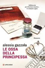 Gazzola Alessia