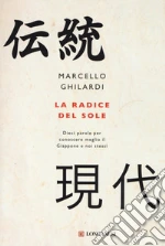 Ghilardi Marcello