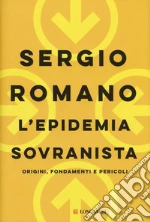 Romano Sergio