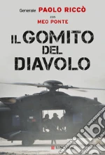 Ricc Paolo; Ponte Meo