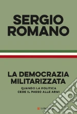 Romano Sergio