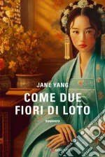 Yang Jane