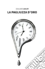 Adler Giuliano