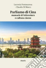 Fontanarosa Lucrezia; Di Marco Claudia