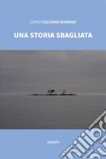 Colonna Romano Erino
