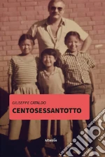Cataldo Giuseppe