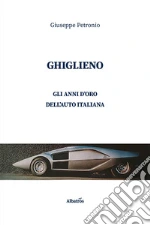 Petronio Giuseppe
